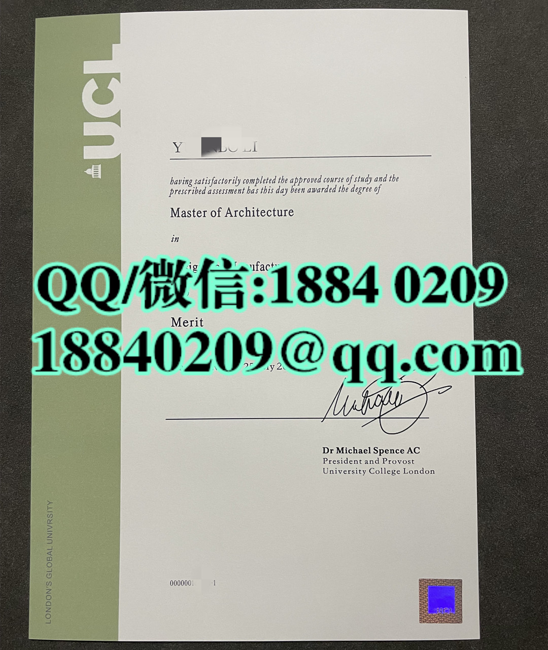 英国UCL大学硕士学位毕业证，伦敦大学学院硕士学位证毕业证University College London degree