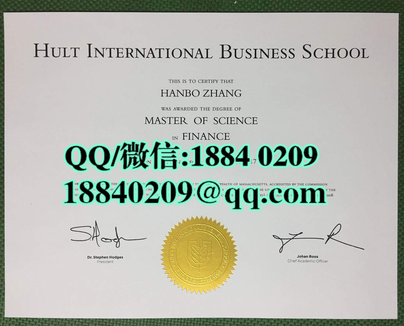 美国霍特国际商学院毕业证成绩单，Hult International Business School diploma degree