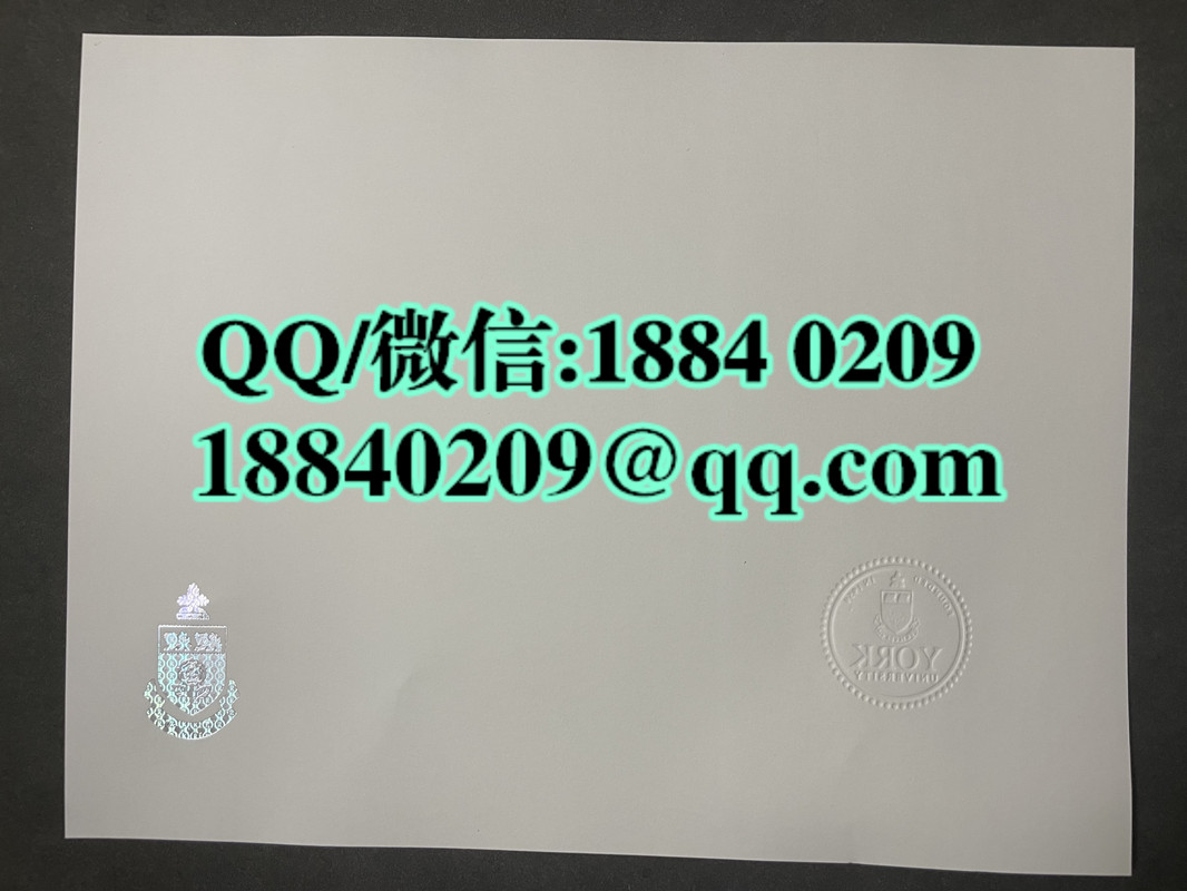 加拿大约克大学毕业证反面防伪，York University diploma degree