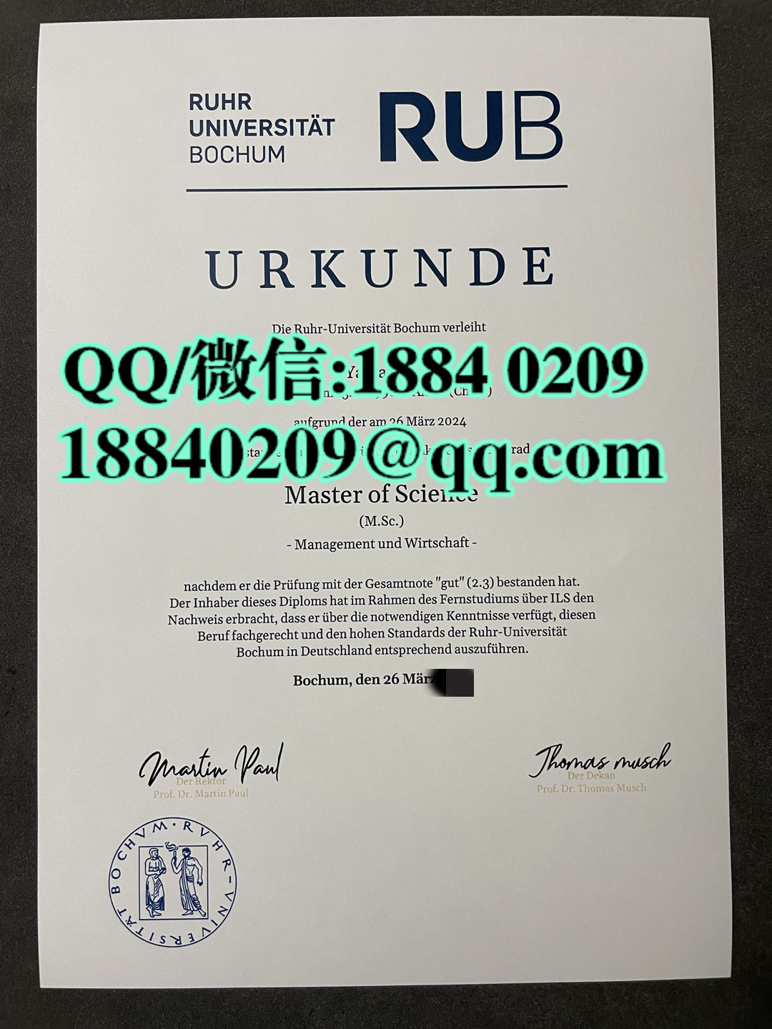 德国波鸿鲁尔大学rub大学毕业证，德国波鸿鲁尔大学rub大学毕业证外壳