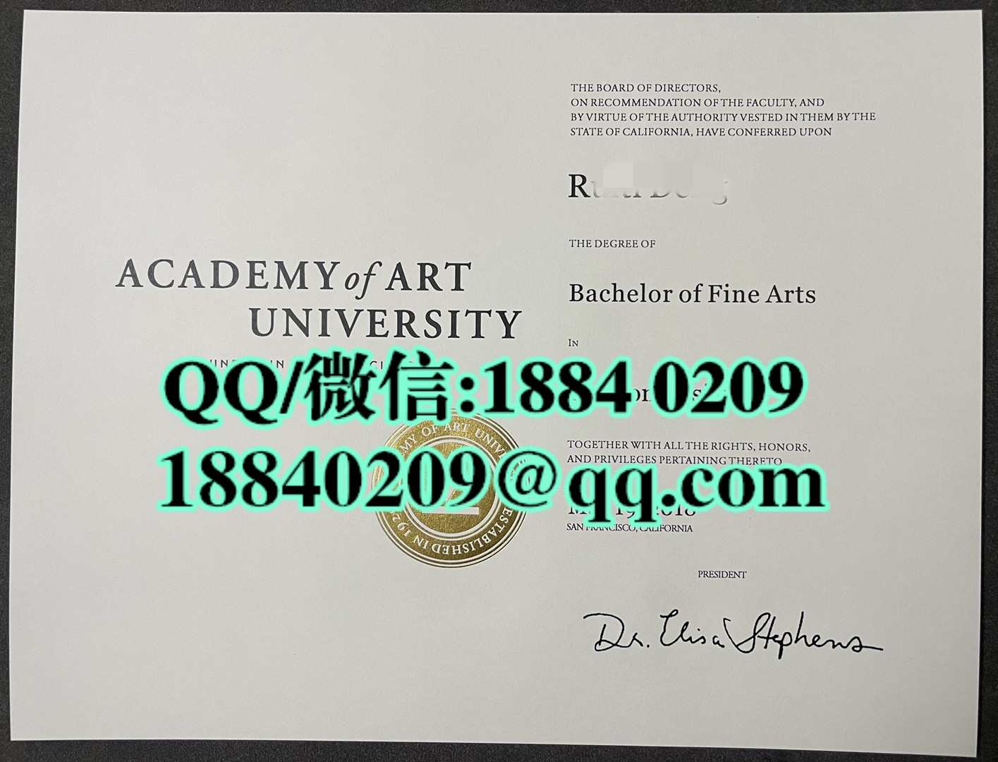 美国旧金山艺术大学毕业证成绩单留才认证，Academy of Art University diploma degree