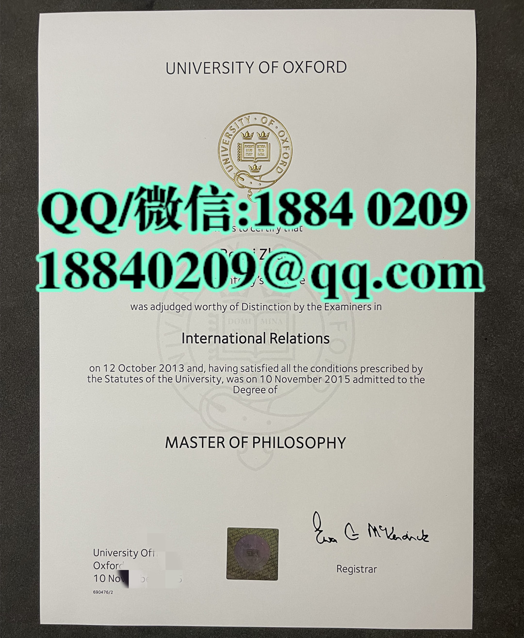 英国牛津大学毕业证学位证防伪，University of Oxford diploma degree
