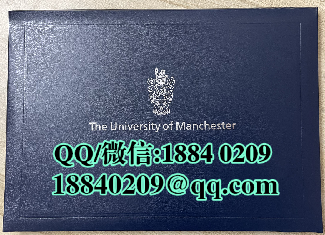 英国曼彻斯特大学毕业证外壳，University of Manchester diploma Cover