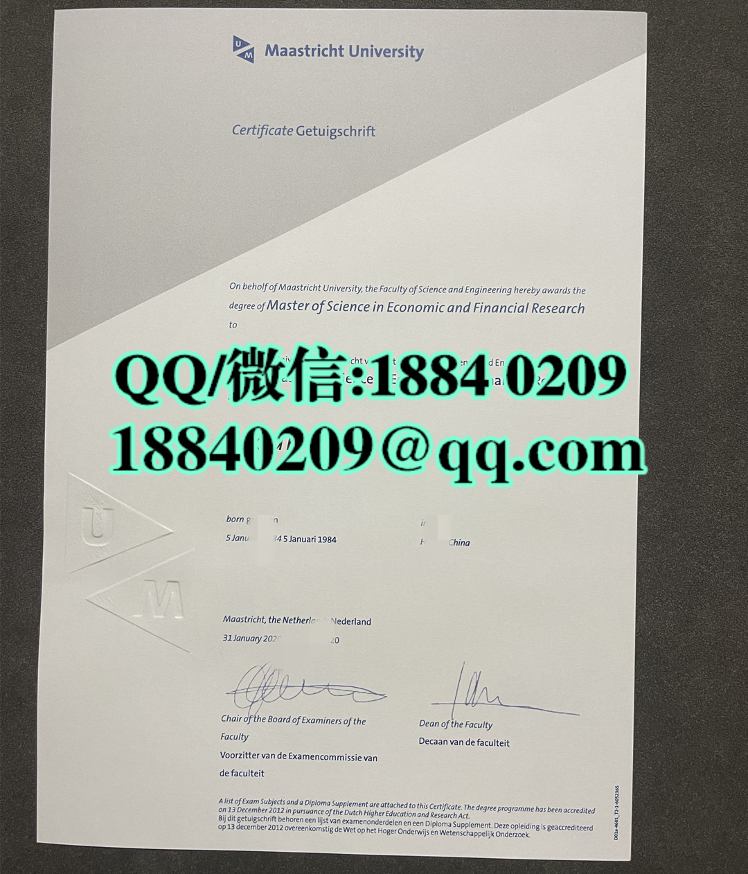 荷兰马斯特里赫特大学毕业证学位证成绩单，Maastricht University diploma degree