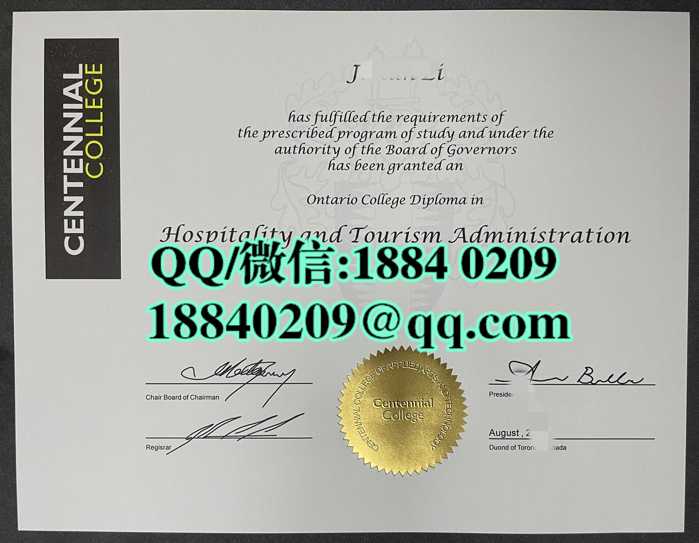 加拿大百年理工学院毕业证成绩单留才认证，Centennial College diploma degree