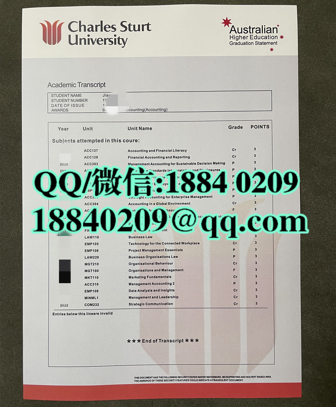 定制澳洲查尔斯特大学成绩单，charles sturt university transcript