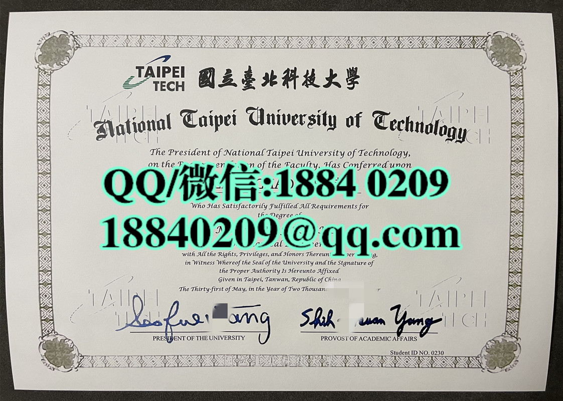 国立台北科技大学毕业证学位证，National Taipei University of Technology diploma degree