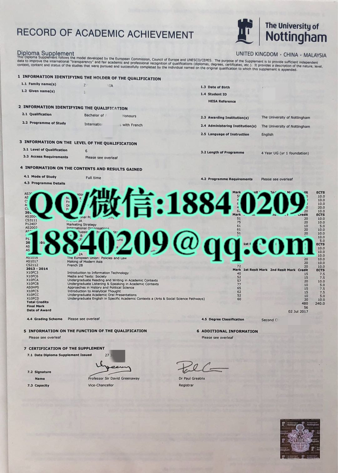 定制英国诺丁汉大学成绩单，University of Nottingham transcript