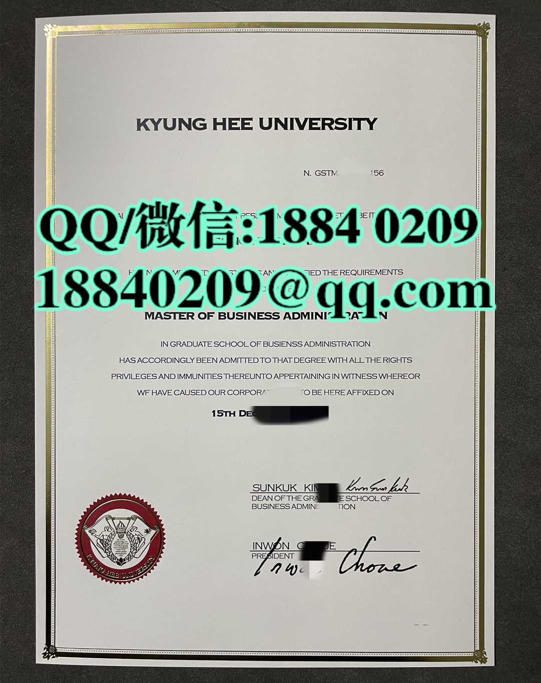 韩国庆熙大学毕业证学位证，kyung hee university diploma degree