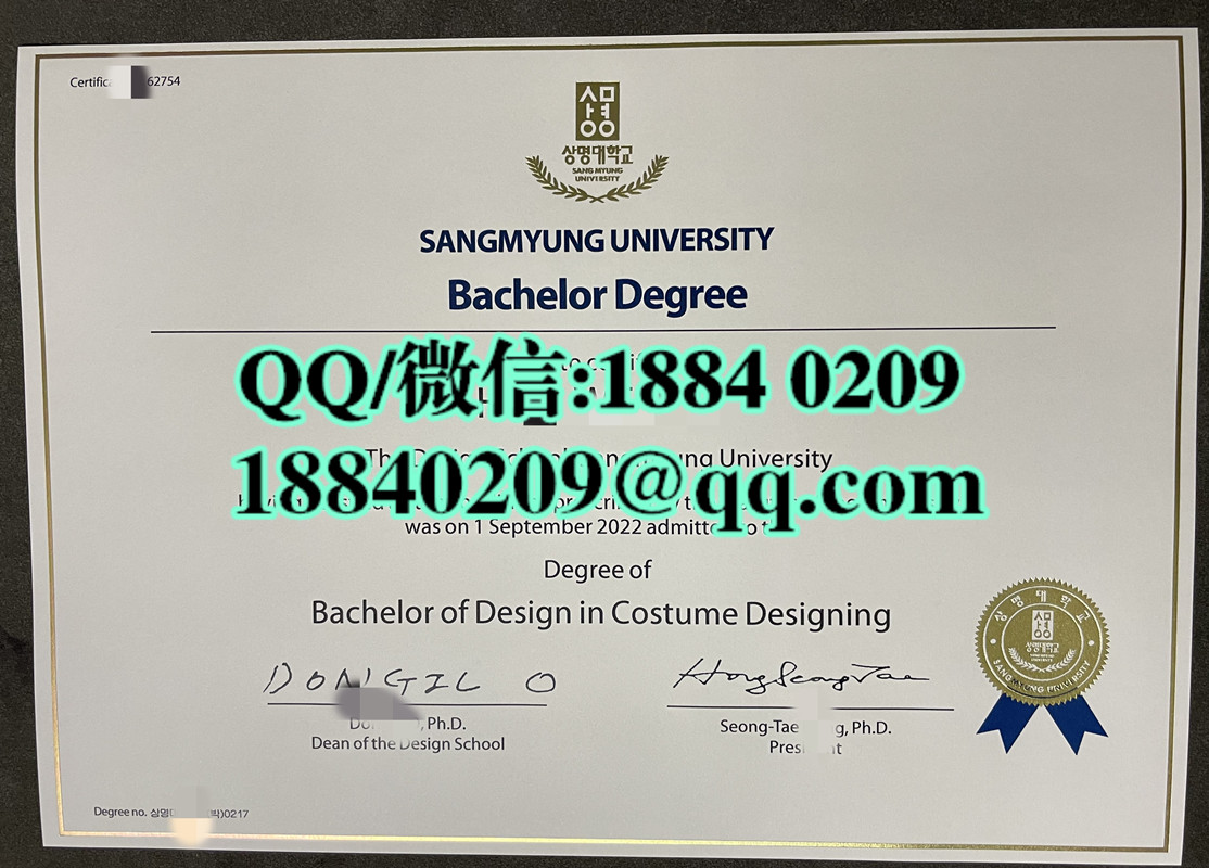 韩国祥明大学sangmyung university毕业证，sangmyung university diploma degree