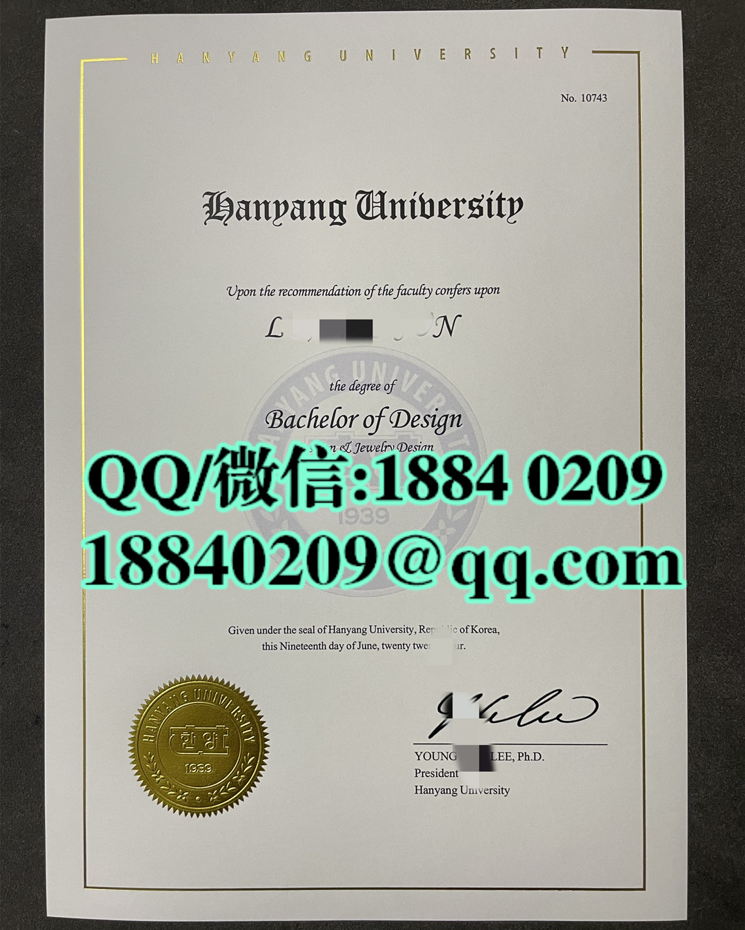 韩国汉阳大学毕业证学位证，hanyang university diploma degree