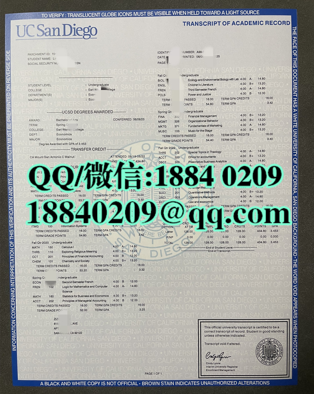 美国加利福尼亚大学圣迭戈分校成绩单，美国UCSaniego大学UCSD大学成绩单