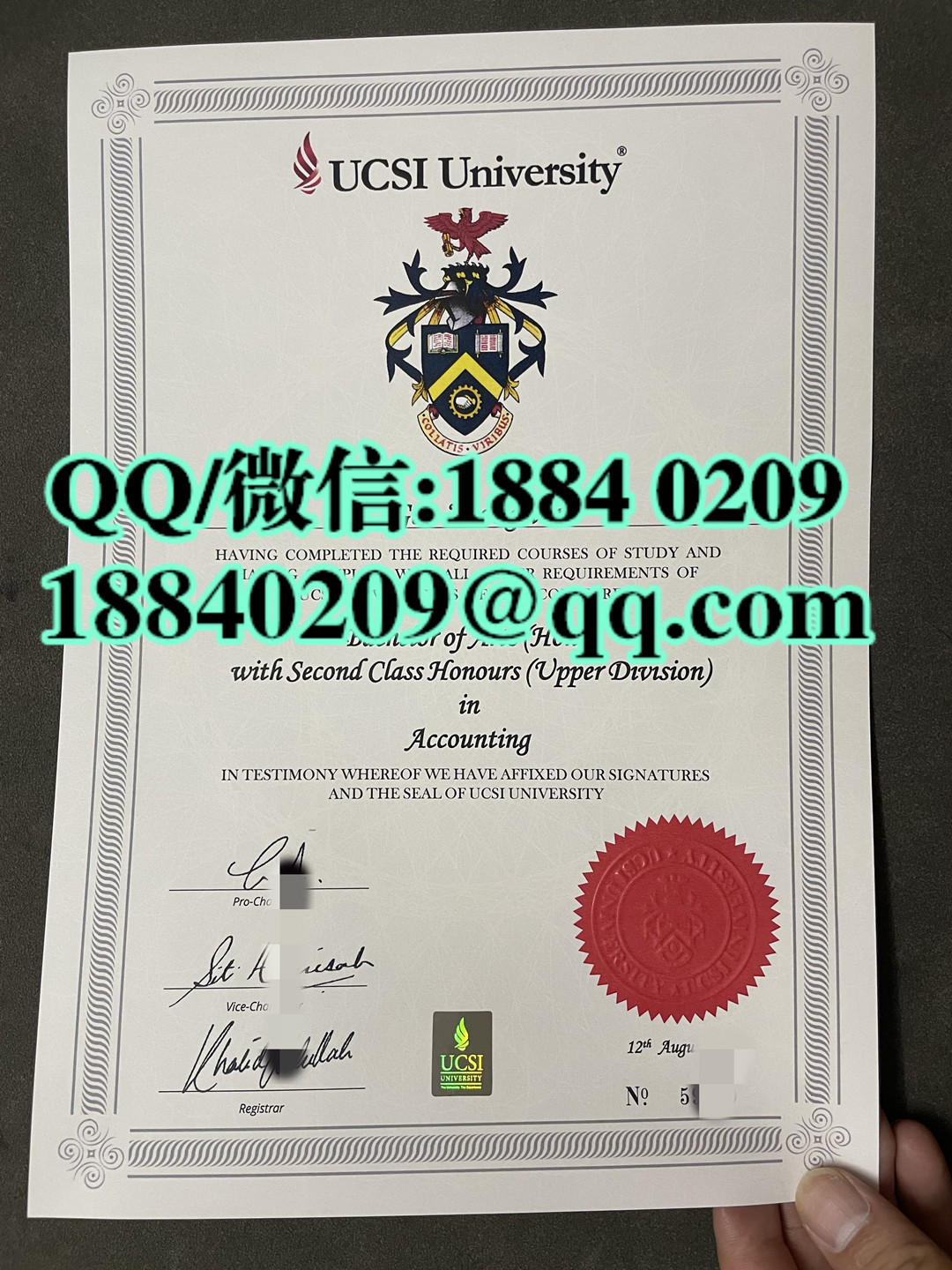 马亚西亚思特雅大学ucsi大学毕业证成绩单留才认证，UCSI University diploma degree