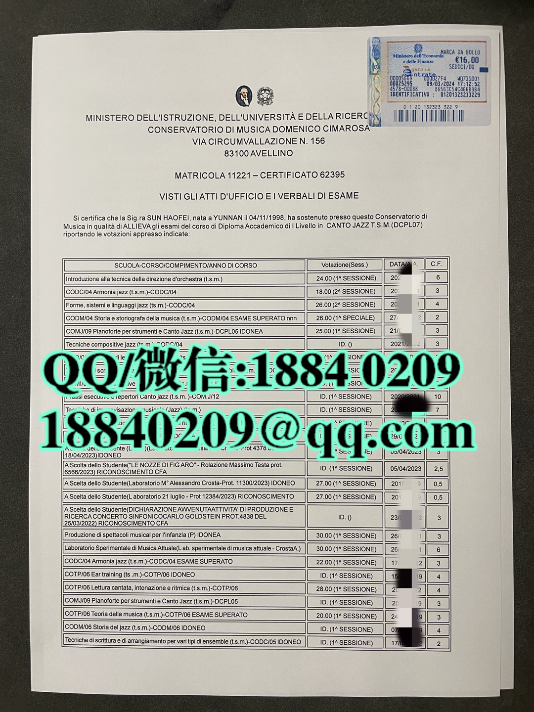 意大利阿维利诺音乐学院成绩单，Conservatorio Domenico Cimarosa di Avellino transcript