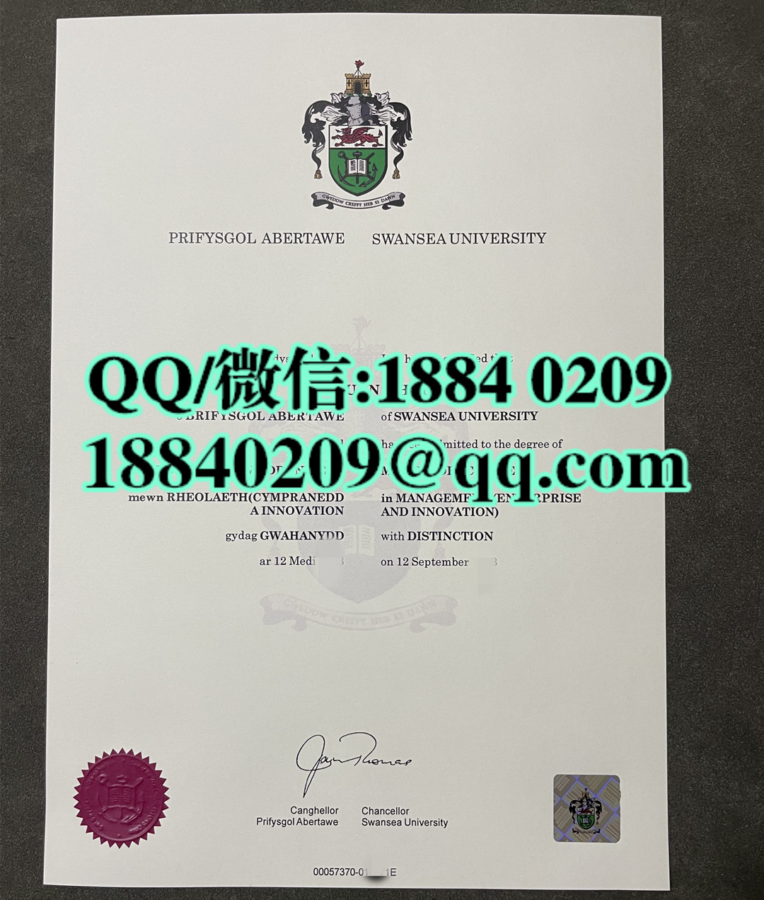 英国斯旺西大学毕业证学位证，Swansea University diploma degree