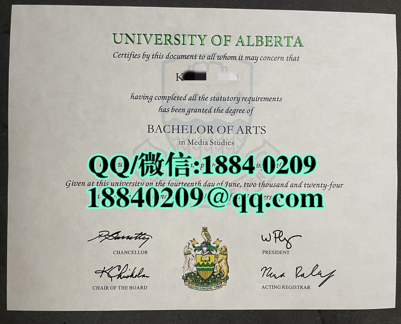 加拿大阿尔伯塔大学毕业证成绩单留才认证，University of Alberta diploma degree