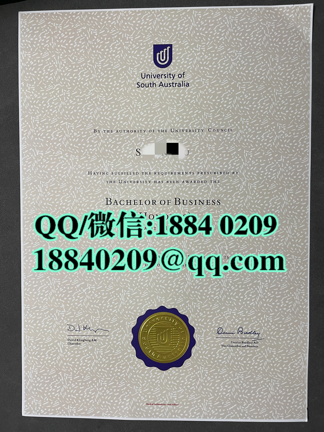 澳大利亚南澳大学毕业证学位证，University of South Australia diploma degree