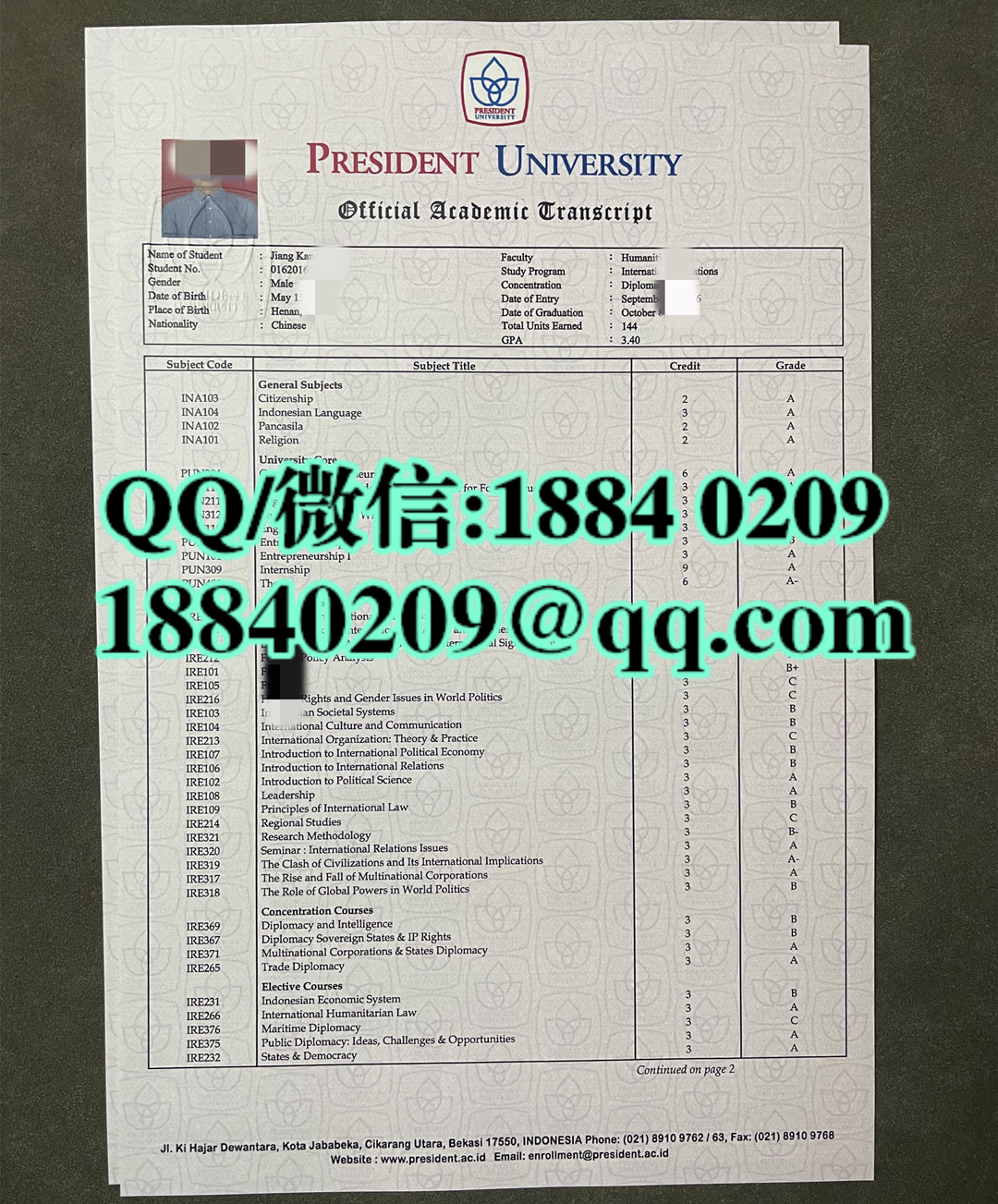 印尼总统大学成绩单，President University transcript