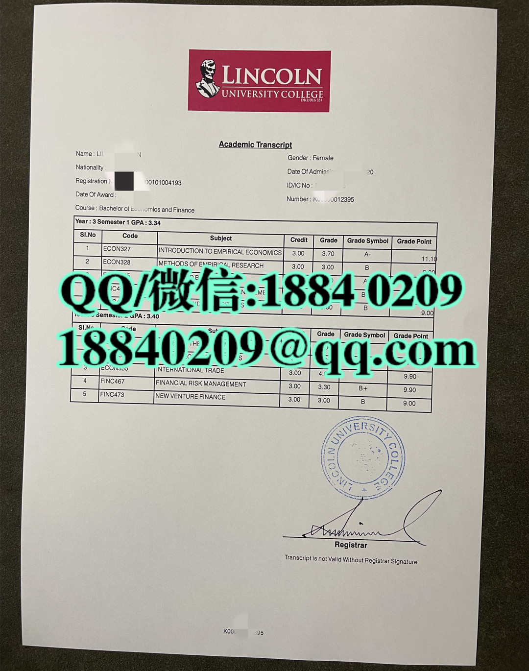 马来西亚林肯大学学院lincoln university college成绩单，lincoln university college transcript