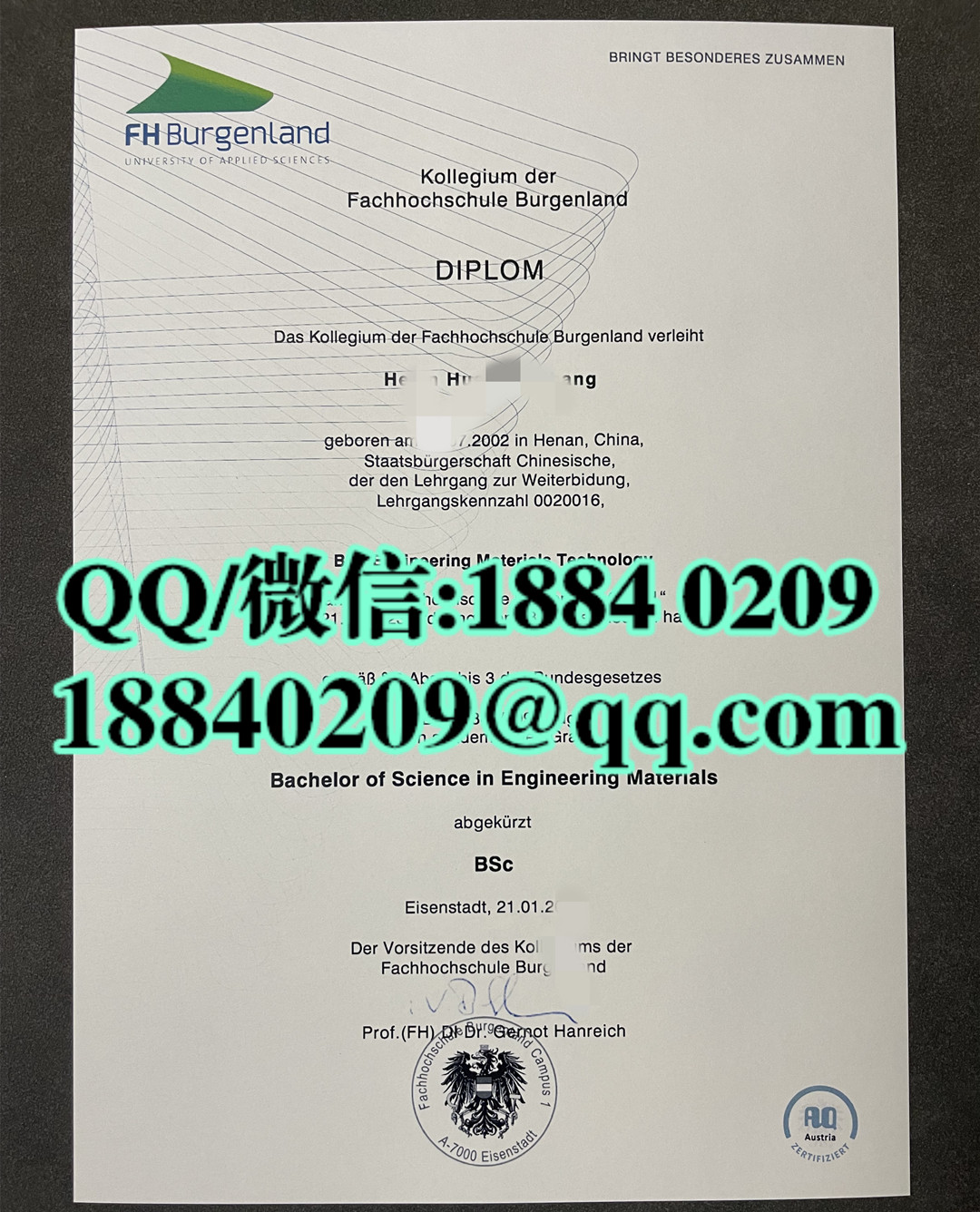 奥地利布尔根兰州立应用科技大学毕业证成绩单，FH Burgenland University of applied sciences diploma degre