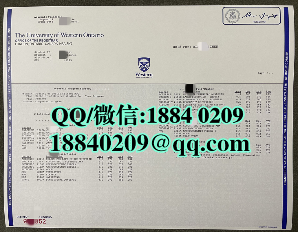加拿大西安略大学成绩单，加拿大韦仕敦大学成绩单Western University transcript