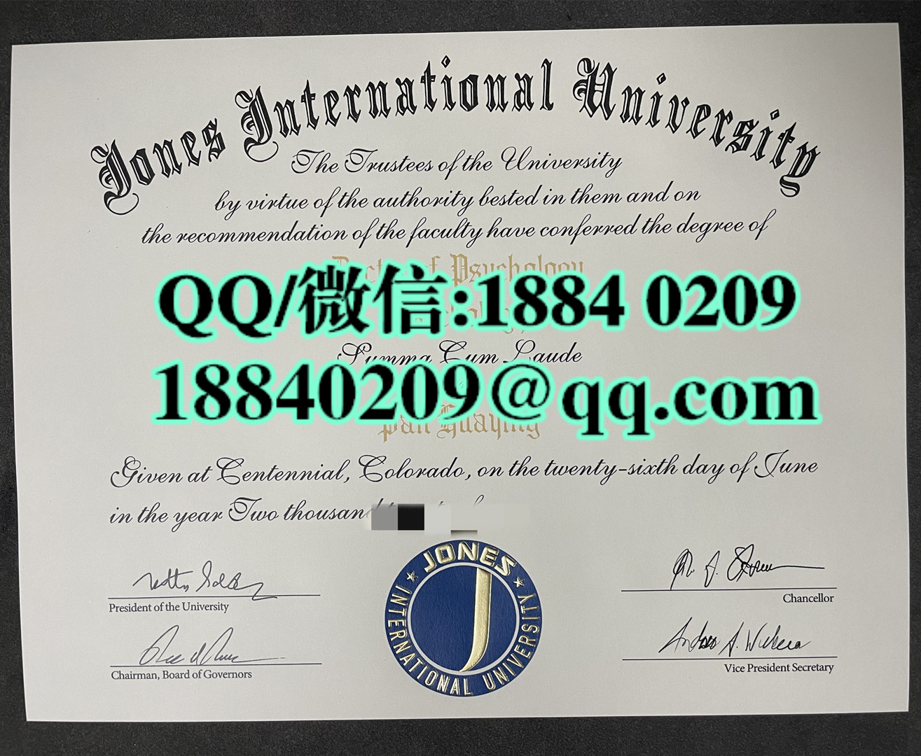 美国琼斯国际大学毕业证成绩单留才认证，jones international university diploma degree