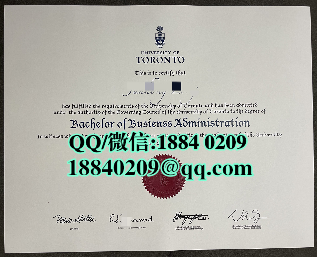 加拿大多伦多大学毕业证学位证，多伦多大学文凭样本University of Toronto diploma degree