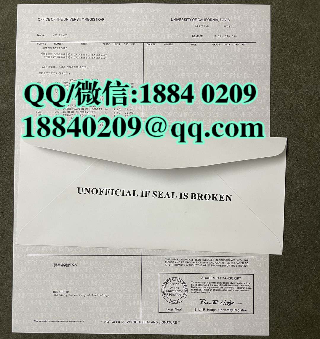 美国加利福尼亚大学戴维斯分校成绩单样本，University of California，Davis transcript