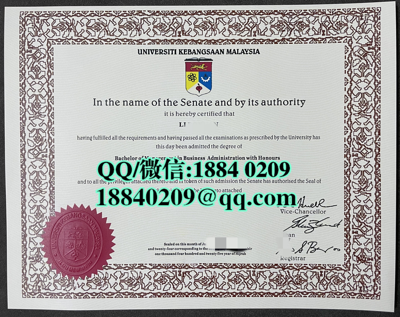 马来西亚国立大学毕业证学位证留才认证，The National University of Malaysia diploma degree