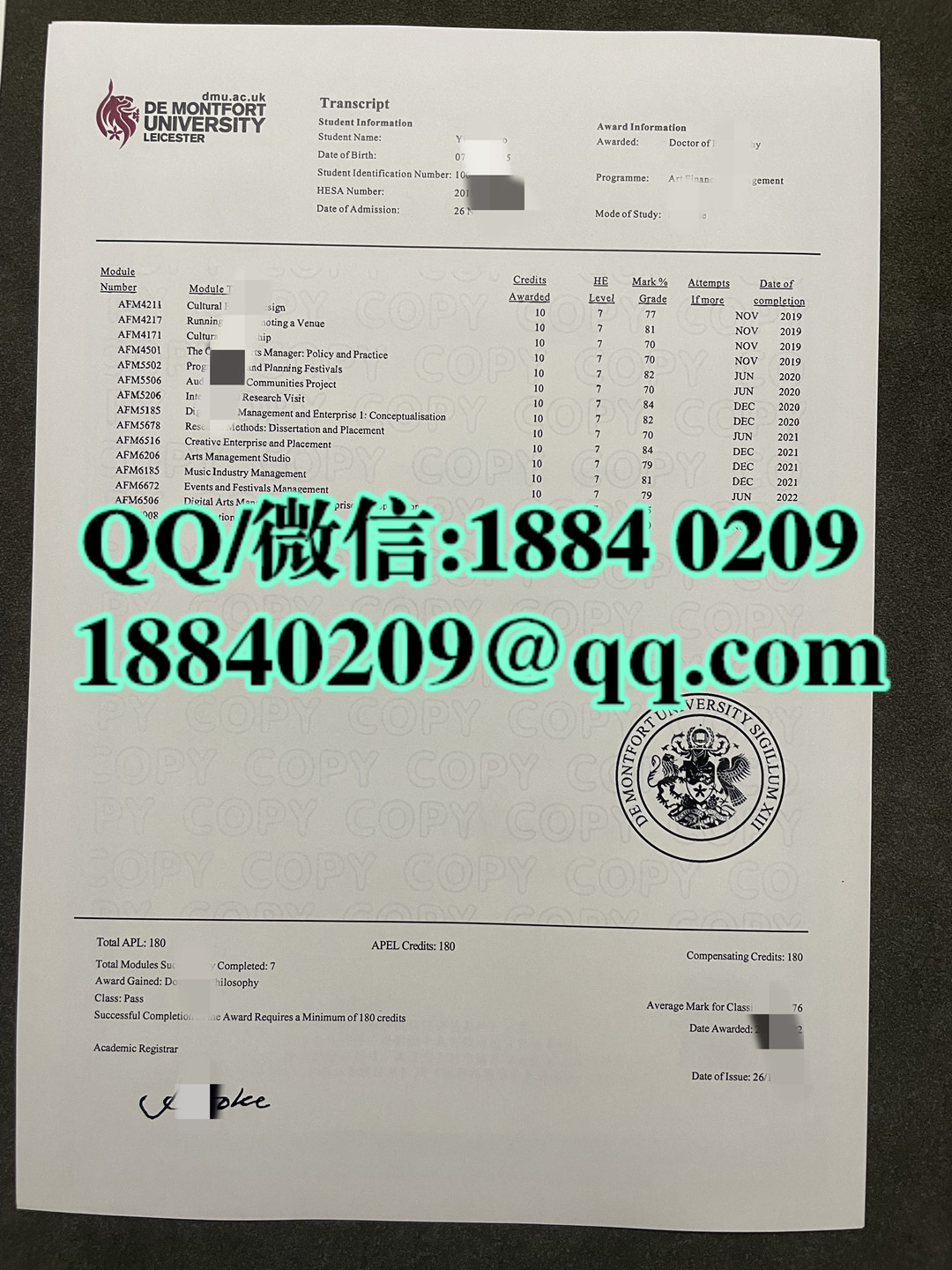 英国德蒙福特大学成绩单，De Montfort University transcript