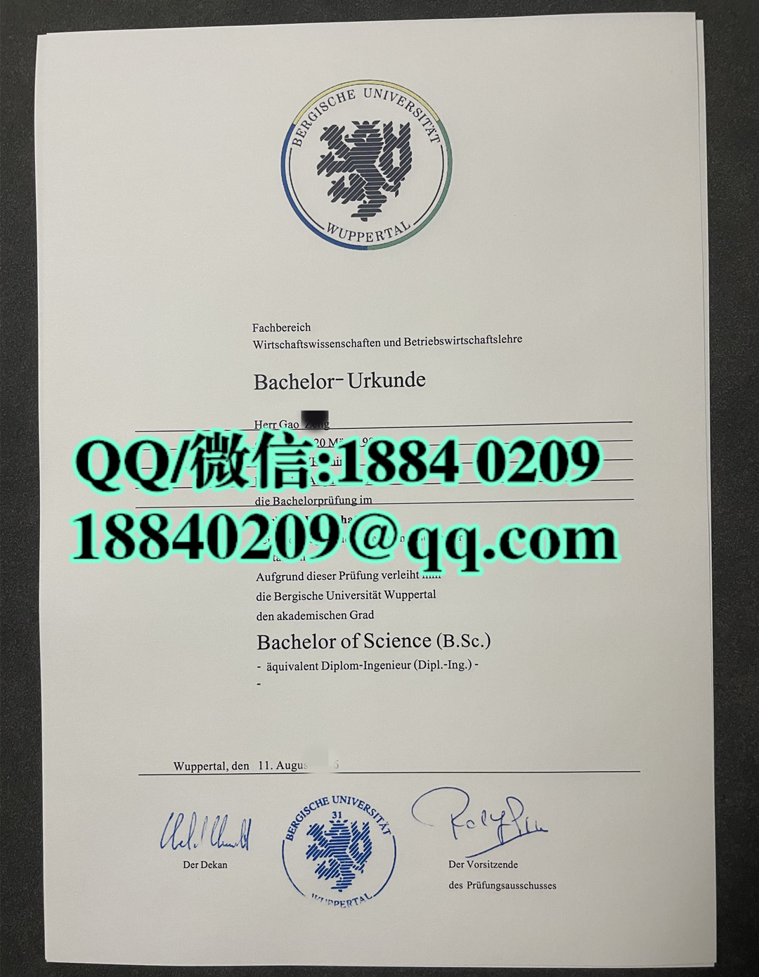 德国伍珀塔尔大学毕业证成绩单留才认证，University of Wuppertal diploma degree