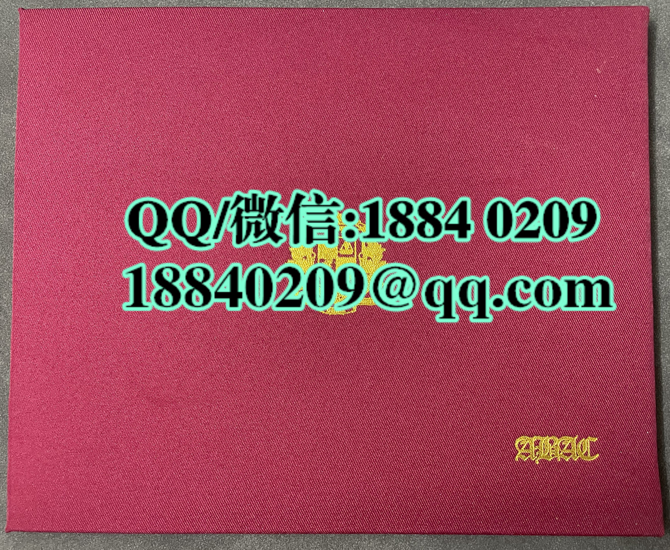 泰国易三仓大学毕业证学位证外壳，泰国易三仓大学文凭封皮Assumption University diploma Cover