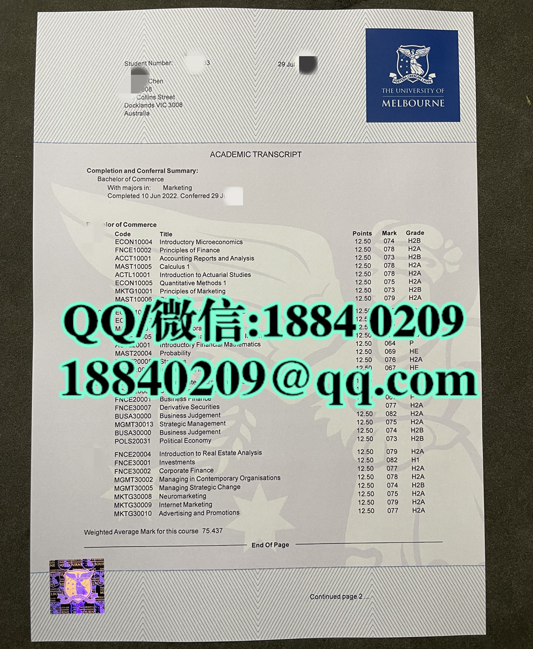 定制澳洲墨尔本大学成绩单，University of Melbourne transcript
