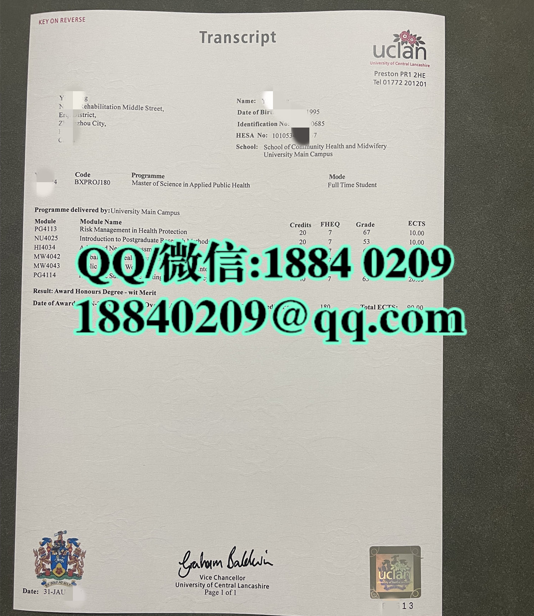 英国中央兰开夏大学成绩单，University of Lancashire transcript