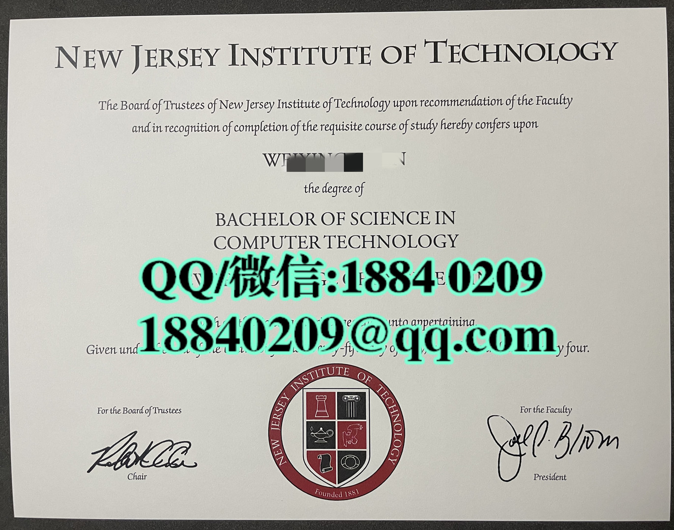 美国新泽西理工学院毕业证学位证，New Jersey Institute of Technology diploma degree