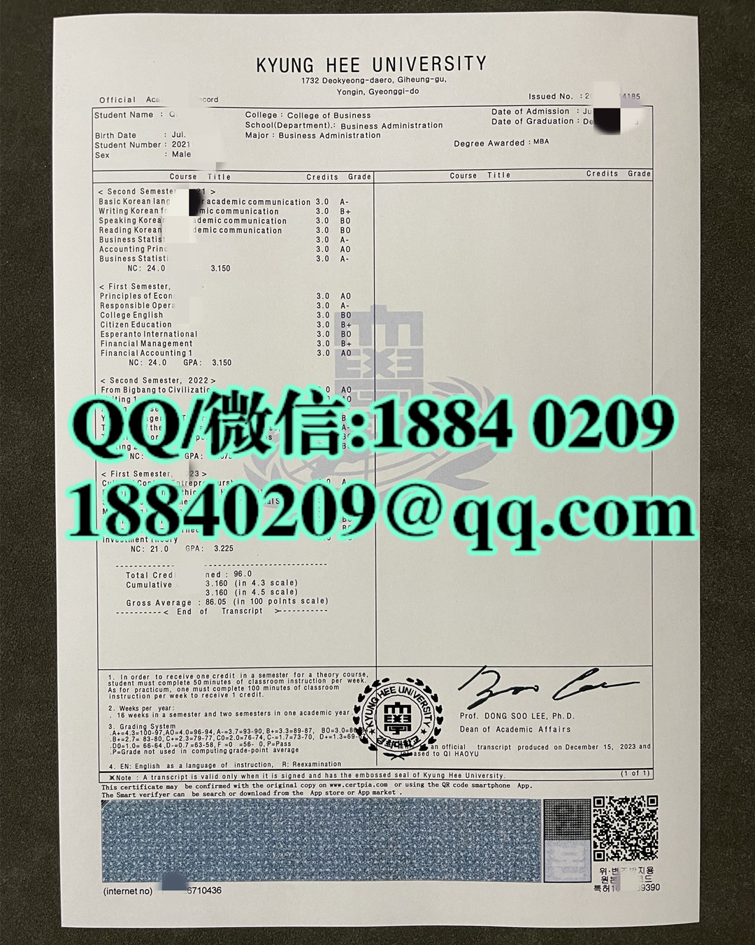 韩国庆熙大学kyung hee university成绩单，kyung hee university transcript