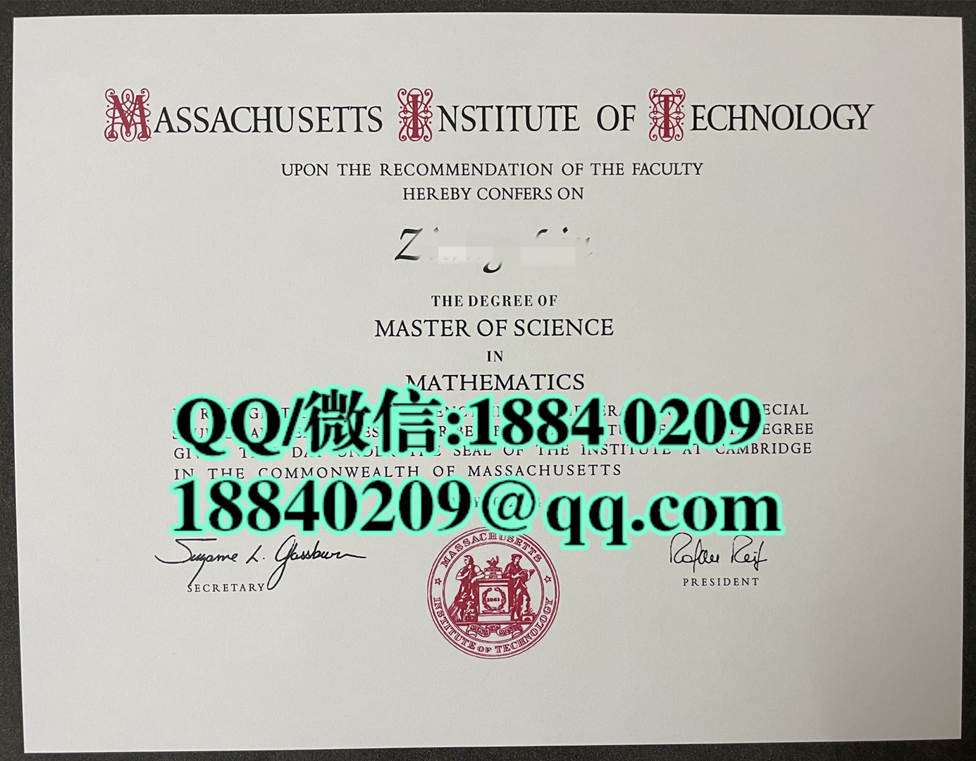 美国麻省理工学院毕业证，美国麻省理工学院毕业证外壳，Massachusetts Institute of Technology diploma degree