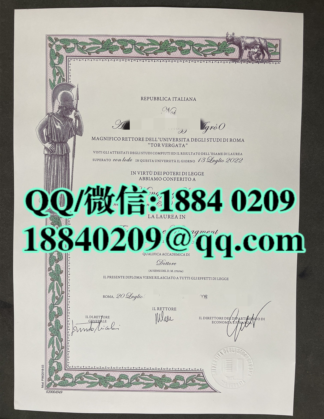 意大利罗马第二大学毕业证，意大利罗马第二大学文凭学位证，意大利文凭毕业证样本