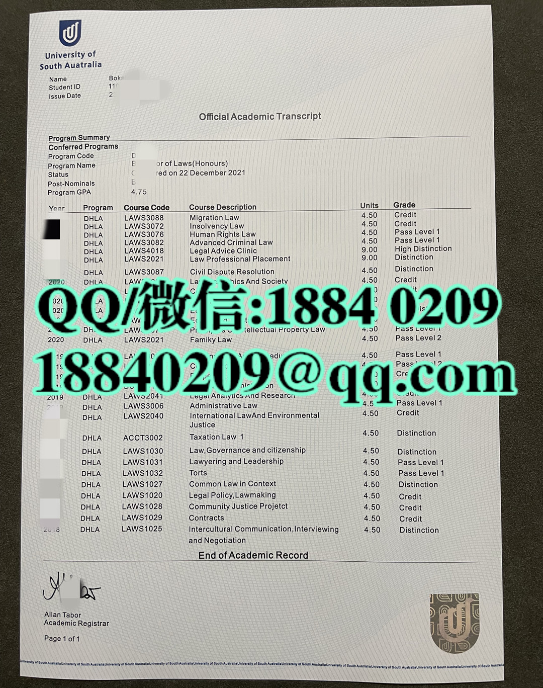 澳大利亚南澳大学成绩单，University of South Australia transcript