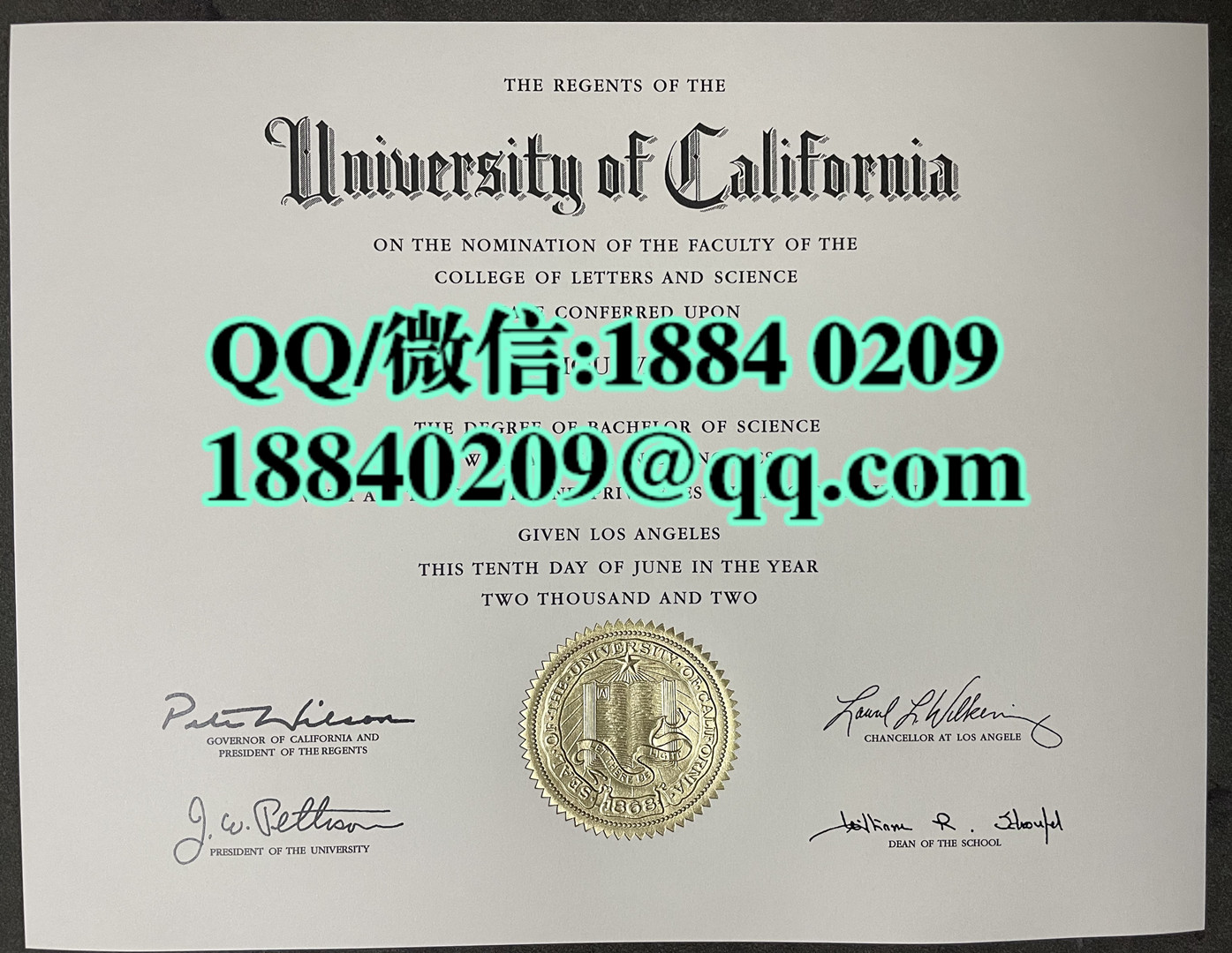 加利福尼亚大学洛杉矶分校毕业证成绩单留才认证，美国学历留才认证