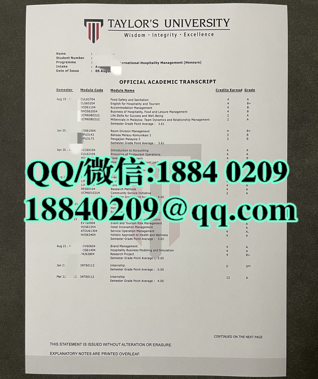马来西亚泰莱大学成绩单，Taylor's University transcript