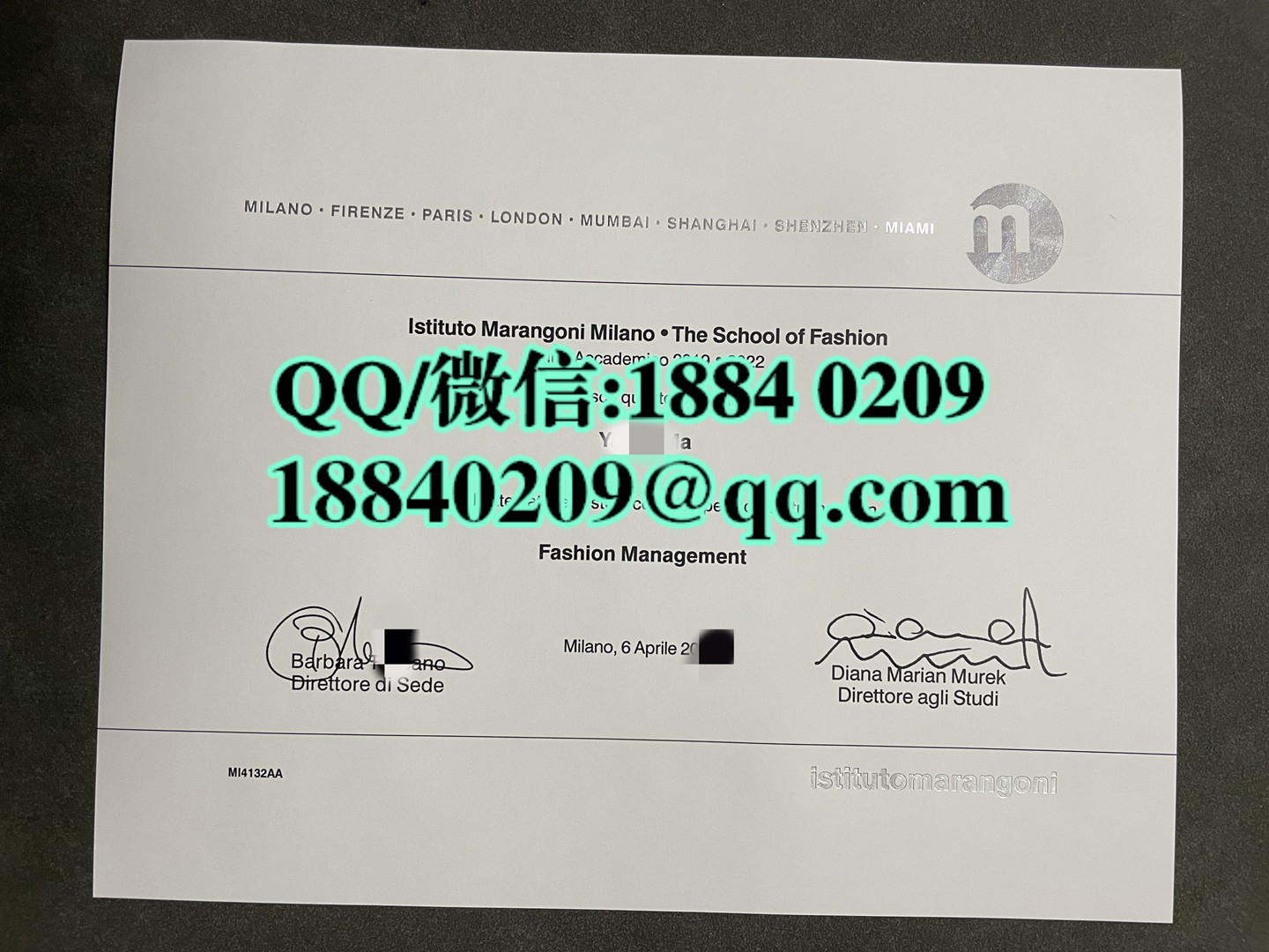 意大利马兰欧尼学院毕业证成绩单留才认证，意大利马兰欧尼时装设计学院毕业证成绩单