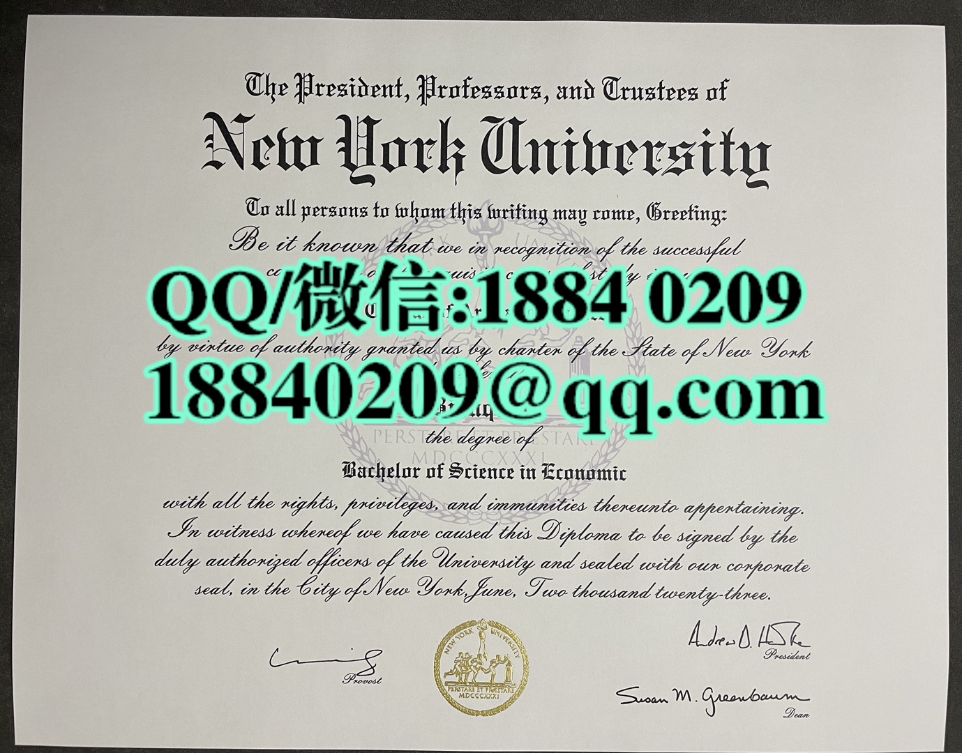 美国纽约大学毕业证成绩单，New York University diploma degree