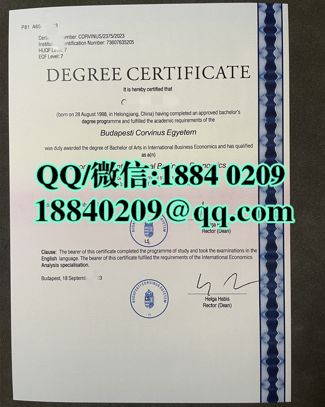 匈牙利布达佩斯考文纽斯大学毕业证学位证，Corvinus University of Budapest diploma degree