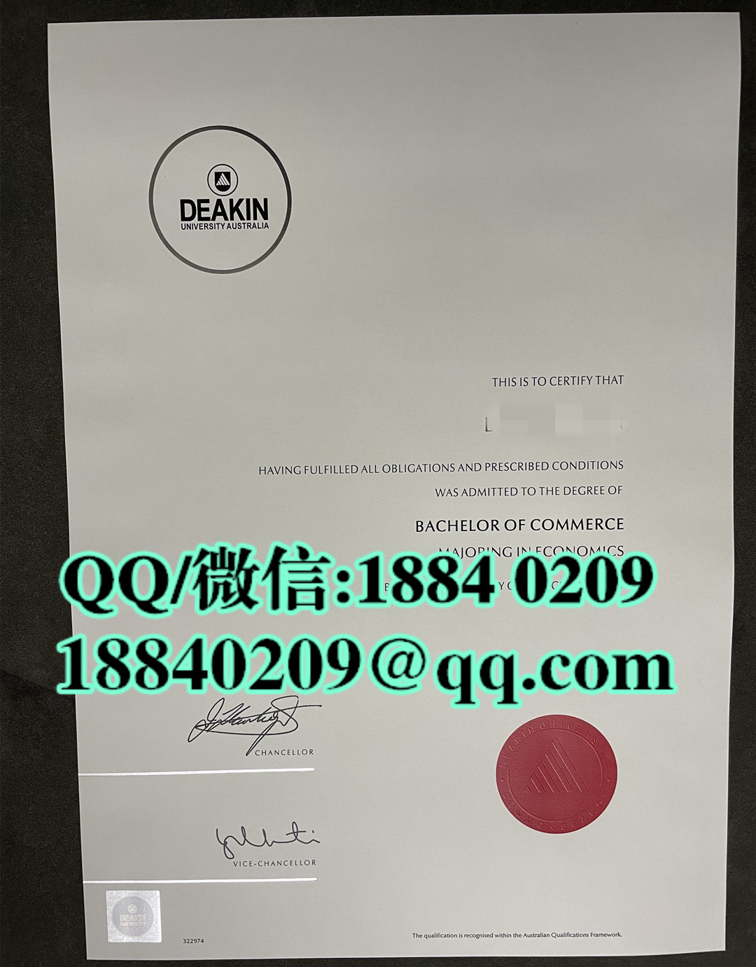 澳洲迪肯大学毕业证学位证防伪，Deakin University diploma degree
