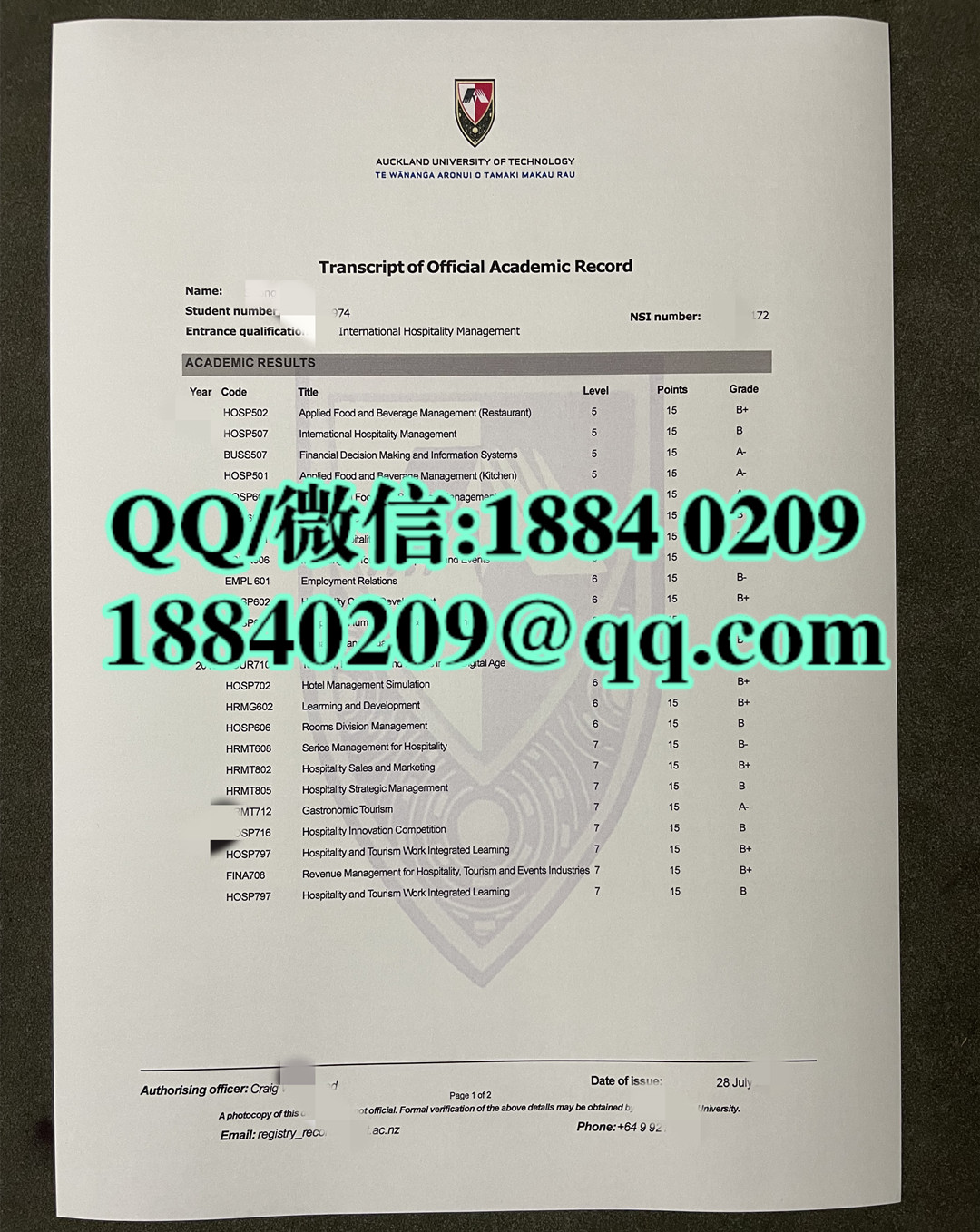 新西兰奥克兰理工大学成绩单，新西兰ATU大学成绩单Auckland University of Technology transcript