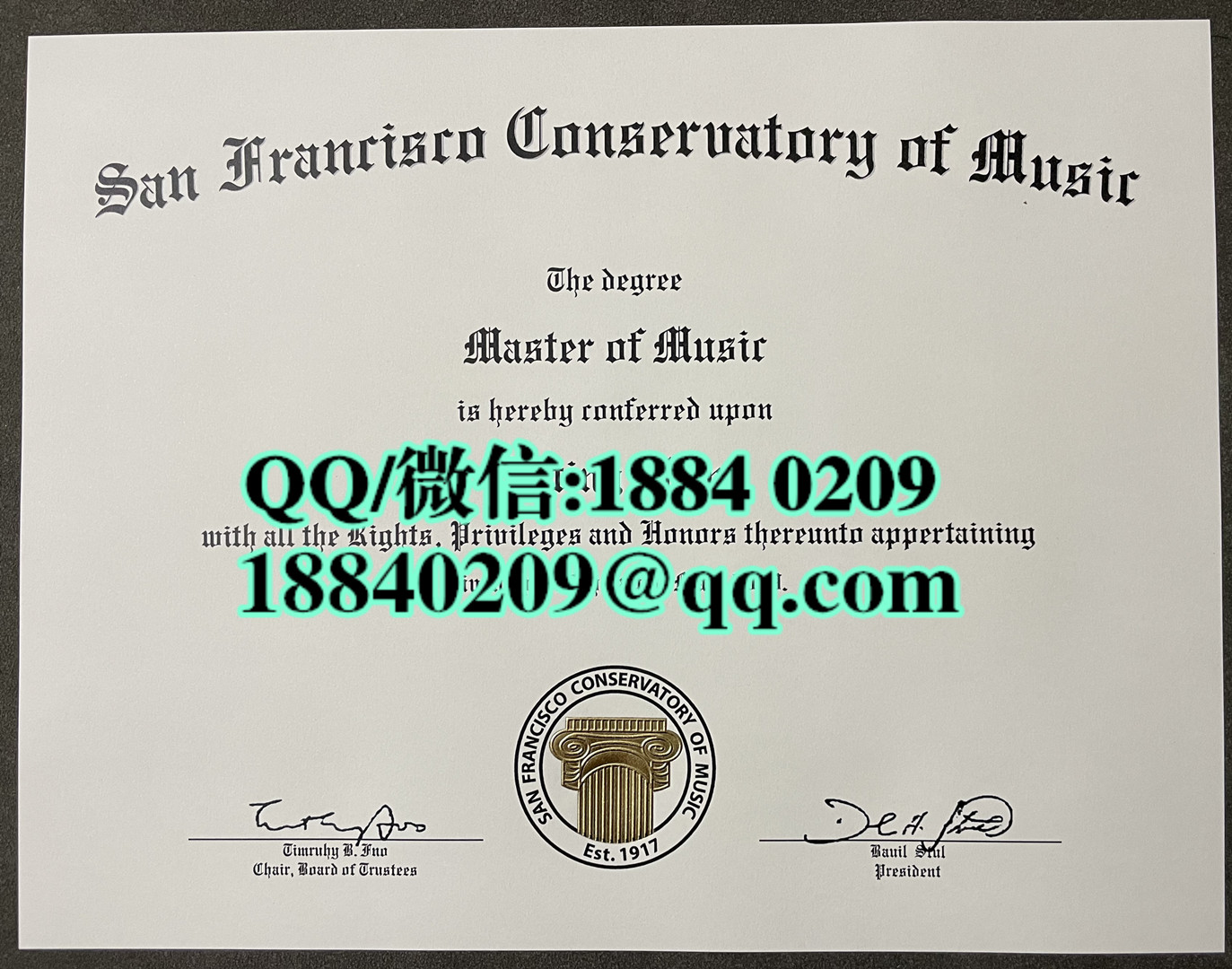 美国旧金山音乐学院毕业证成绩单留才认证，San Francisco Conservatory of Music diploma degree