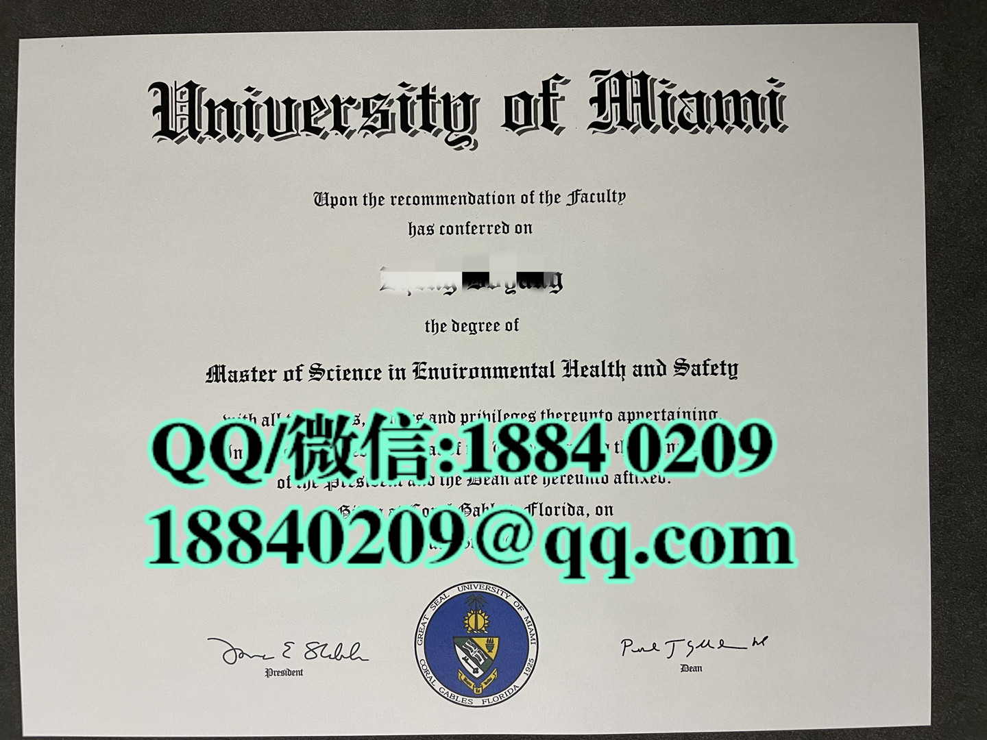 美国迈阿密大学毕业证成绩单，Miami University diploma degree