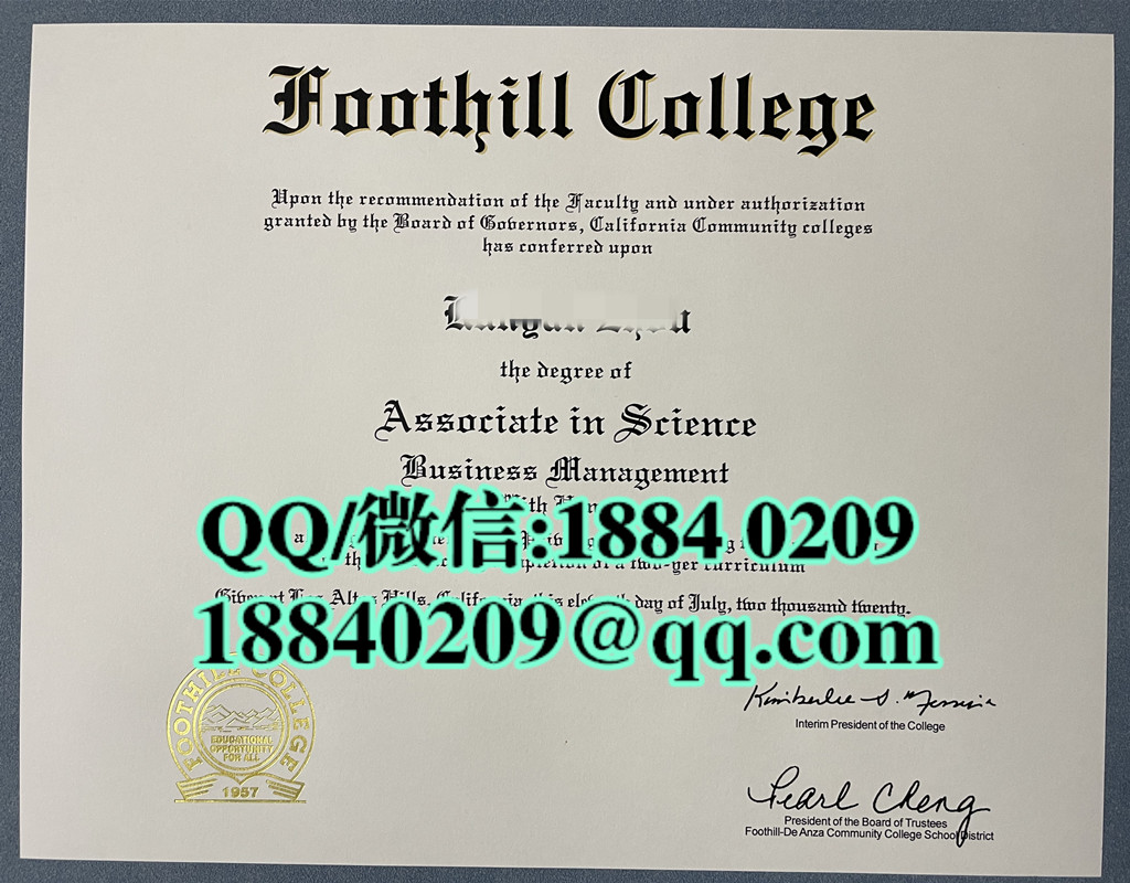 美国福特希尔学院毕业证成绩单留才认证，Foothill College diploma degree