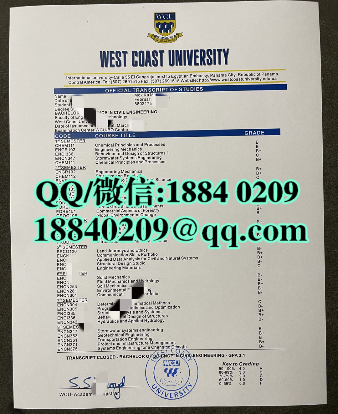 澳洲西海岸大学成绩单，West Coast University transcript